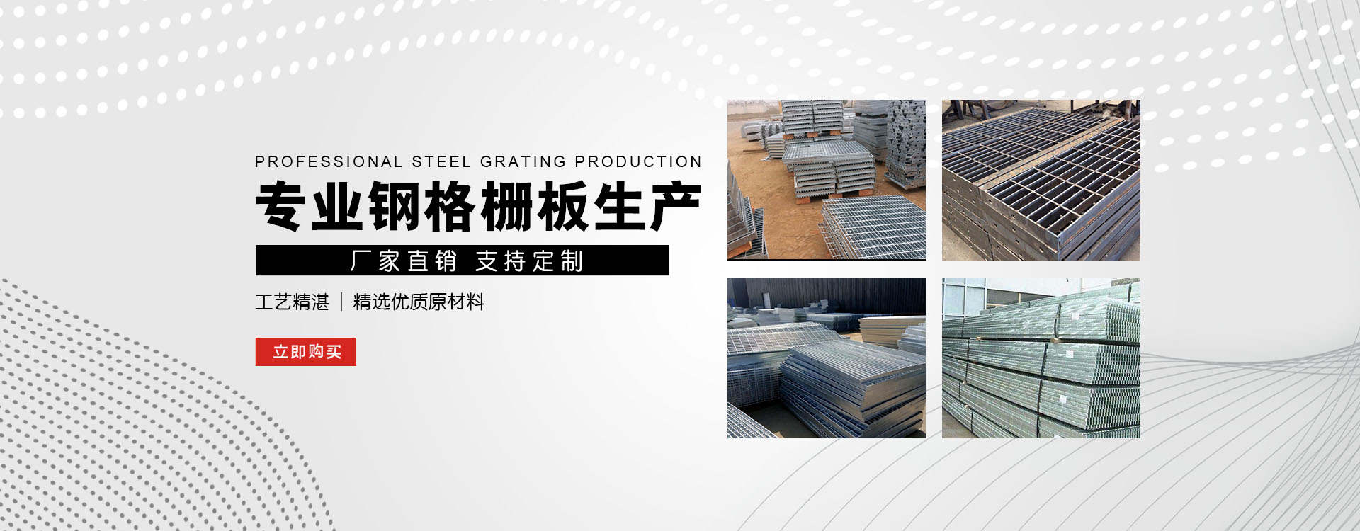 西乌珠穆沁test123_COPY