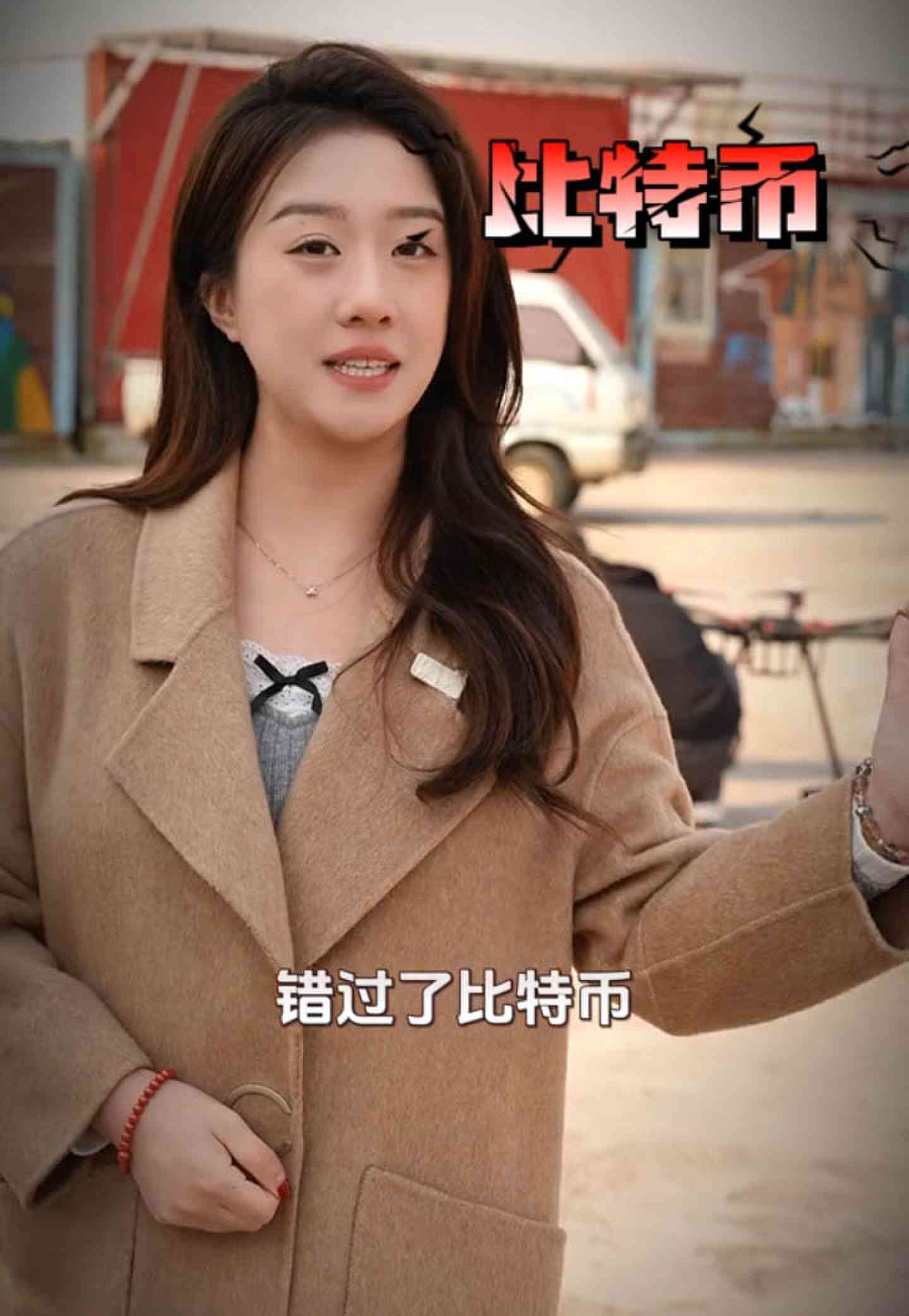 西乌珠穆沁培训学校GEO优化案例