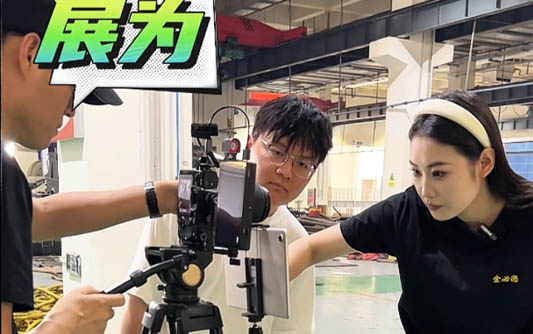 西乌珠穆沁GEO优化